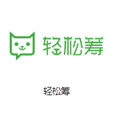 益阳机房客户医疗行业